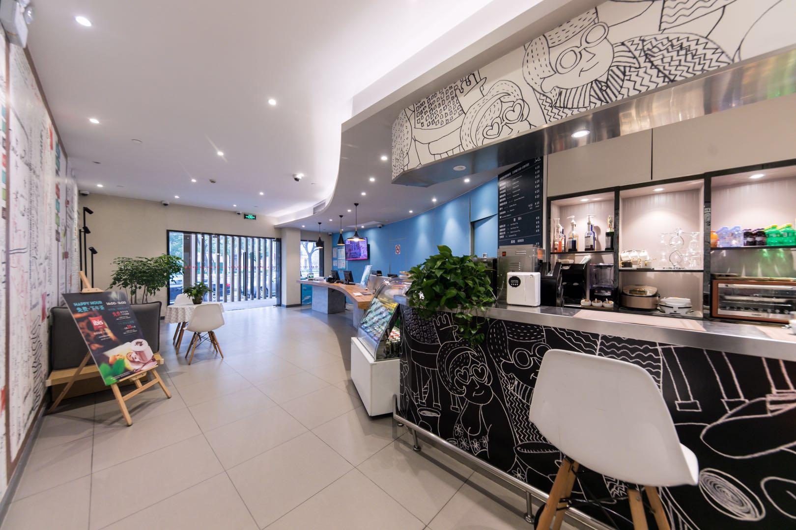 Ibis Shanghai Gubei Exterior photo